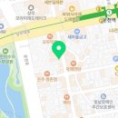 오빠가바래다줄께마셔 이미지