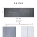 리인테리어