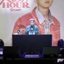 Crush [Rush Hour] Fan Event Fan Exclusive Photos 이미지