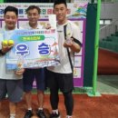 합천군테니스장 이미지