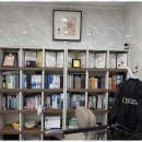 청구 부동산중개사무소 이미지