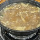 팔송정식당 이미지