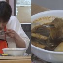 미친떡볶이 이미지