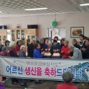 평화의모후원