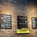 대복식당 이미지