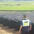 (주)신창 이미지