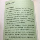 한서자기원 네이버블로그