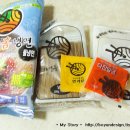 화평동냉면 이미지