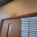 해궁참치 이미지