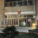 세븐일레븐 부천계남역점 | [신중동역 버거] 부천 3대 수제버거 맛집 추천 – 크라이치즈버거, 르버거, 계남버거