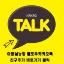 병수농장 이미지