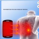 햇살의료기 티스토리