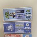 대학로5 | 대학로 급식왕 연극, 만5세 후기! 어른이 더 웃긴 코미디