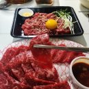 위브정육점 이미지
