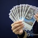 온누리산업 이미지
