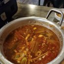 곱창남 이미지