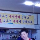 풍성한교회 이미지