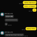 원클릭PC방 이미지