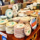 참존경산 이미지