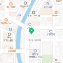 김해탑재활의학과의원 이미지