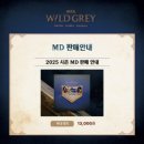 링크아트센터 벅스홀 이미지