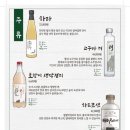 솥내음 스타필드 코엑스몰점 이미지