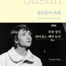 카페 모퉁이 이미지