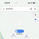 뽀야네 민박집 이미지