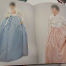 황금주단 이미지