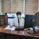 사랑한의원 이미지