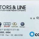 아이러브 모터스 이미지