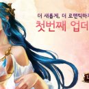더히어로 이미지