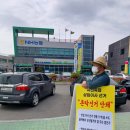 사천축산 이미지