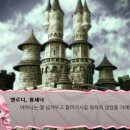 더 퀸(The Queen) 이미지
