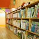 굿모닝작은도서관 이미지