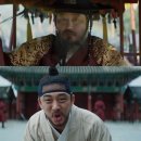 사도