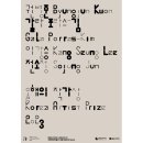 고색점 현대자동차 | 국립현대미술관 서울 :: &#39;올해의 작가상 2023&#39; 전시 후기 (온라인 예약 방법 및 주차권)