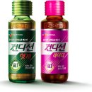 생활일본어 이미지