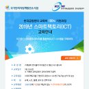 한국금형센터 이미지