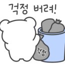 이화장칼국수