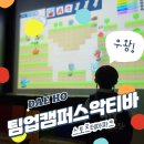 인헌동-10 이미지