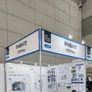 주식회사 연 이미지