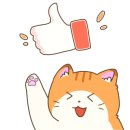 미선네아구찜 이미지