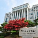 백석대학교 이미지
