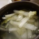 호남보쌈 네이버블로그