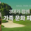 세일자동화시스템