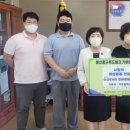 가온중학교 이미지