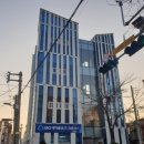 풍납 새마을금고 이미지