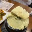 고반식당 수원인계점