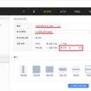 애드란 광고